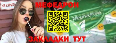 ECSTASY Малоярославец