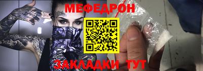 ECSTASY Малоярославец
