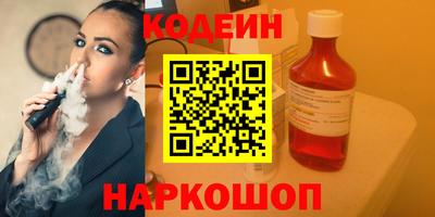 ECSTASY Малоярославец