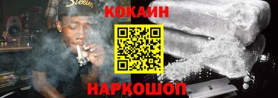 ECSTASY Малоярославец