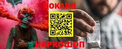 ECSTASY Малоярославец