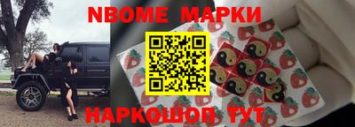 ECSTASY Малоярославец