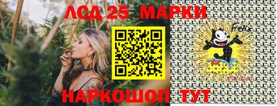 кокаин VHQ Мариинск