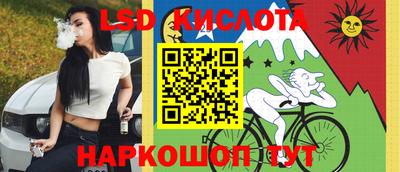 ECSTASY Малоярославец