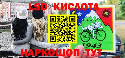 ECSTASY Малоярославец