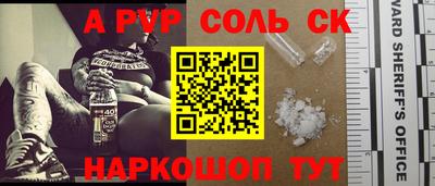 ECSTASY Малоярославец