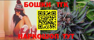spice Малгобек