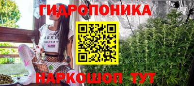 ECSTASY Малоярославец
