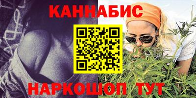 spice Малгобек