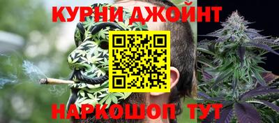 spice Малгобек
