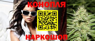 spice Малгобек
