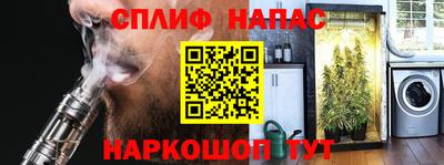 кокаин VHQ Мариинск