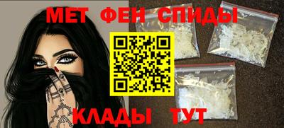 кокаин VHQ Мариинск