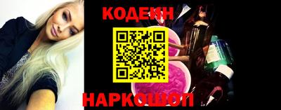 spice Малгобек
