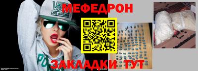 ECSTASY Малоярославец