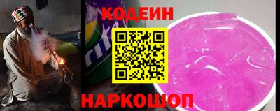 кокаин VHQ Мариинск